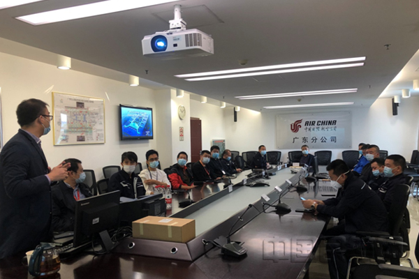 Ameco廣州分公司組織開展機(jī)場活動區(qū)機(jī)動車駕駛員專項(xiàng)培訓(xùn)